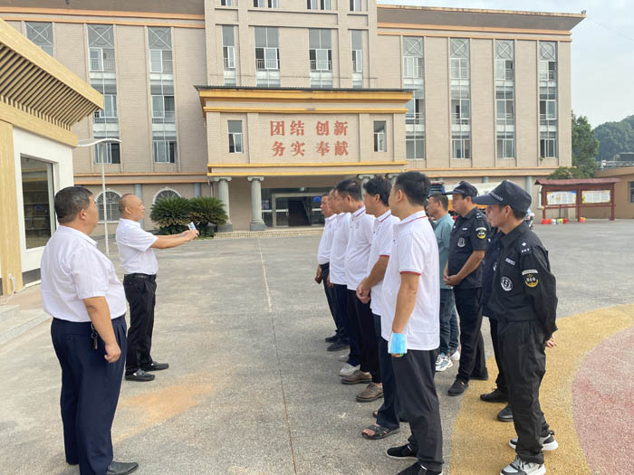 江西桐花谷旅游服务有限公司工作人员岗前培训